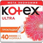 Котекс Kotex Прокладки ультра сетч нормал 40 шт