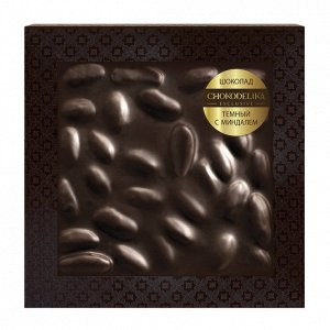 Шоколад темный с миндалем