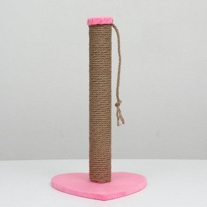Когтеточка-столбик "Сердце", 30 х 30 х 50 см, розовая