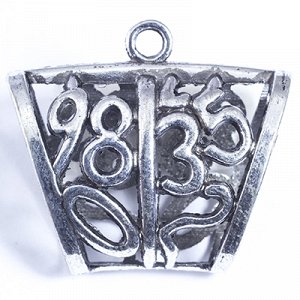 Бейл филигранный арт.МБ.УТ29519 35~40x35~39x16~20мм цв.античное серебро