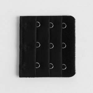 Застёжка-удлинитель для бюстгальтера, 3 ряда 3 крючка, 5 x 5,5 см, цвет чёрный
