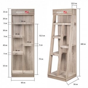 Стойка под холсты напольная BRAUBERG ART, дерево, 180х60х50 см, 505917