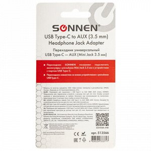 Переходник для наушников с Type-C на AUX (MINI JACK 3.5 мм), SONNEN, 0,1 м, белый, 513566