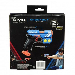 Бластер Nerf Rival Knockout - Райвл Нокаут Синий E6594121