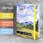 Скетчбук, белая бумага 160 г/м2, 145х203 мм, 64 л., резинка, твердый, BRAUBERG ART CLASSIC &quot;Ван Гог&quot;, 114590