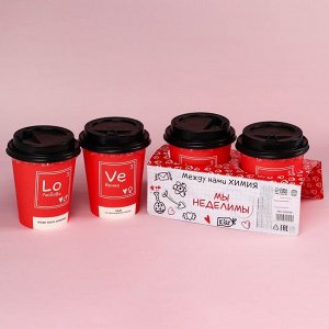Подарочный набор «Химия любви» кофе молотый 8 г., чай с травами 3 г.