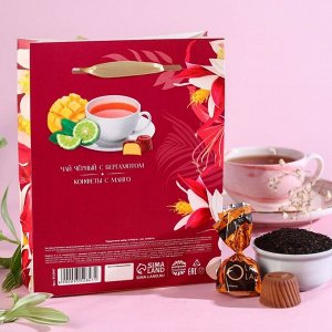 Подарочный набор «8 марта», чай 50 г, конфеты 110 г.