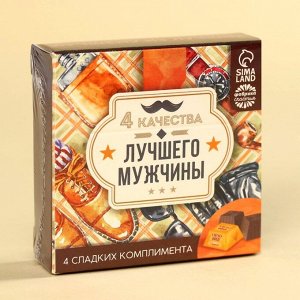 Конфеты «4 качества» с молоком, 4 шт., 60 г.