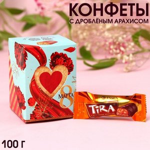 Конфеты в коробке «Розы» с дроблёным арахисом, 100 г.