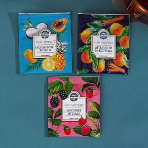Подарочный чай «Стратегический запас»: апельсин и корица, тропические фрукты, лесные ягоды, 12 пакетиков х 1,8.