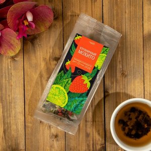 Чай ароматизированный "Клубничный мохито", 50 г