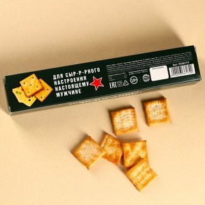 Картофельные чипсы с сыром «Похрусти», 40 г