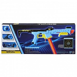 Бластер NERF RIVAL PATHFINDER XXII-1200 F3960