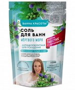 Соль для ванн ВАННА КРАСОТЫ 500+30г Мертвого моря