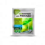 Биофунгицид для Рассады 10г (ФХИ) Садовые спасатель (30шт/уп)/от болезней