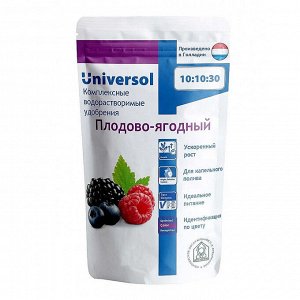 Универсол Плодово-ягодный 10-10-30 фиолетовый 0,5кг дойпак (Компас)
