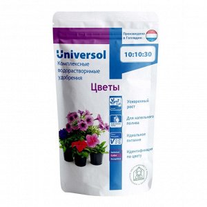 Универсол Цветы 10-10-30 фиолетовый 0,5кг дойпак (Компас)(20 шт/уп)