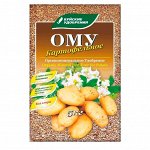 ОМУ Картофельное 5кг (БХЗ) (3шт/уп)