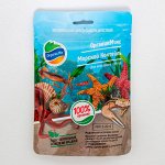 ОрганикМикс Морской коктейль 250г (36шт/уп) (Био-Комплекс)