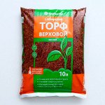 Торф кислый 10л верховой Сибирский (БМ) (5шт/уп)