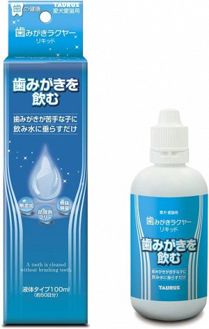 TAURUS Toothpaste Rakuya Liquid - жидкая паста для очищения полости рта