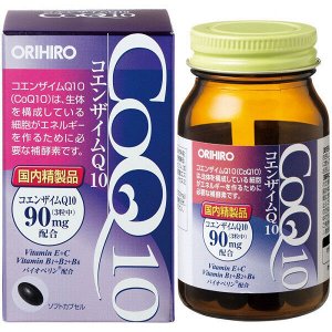Коэнзим Q10 с витаминами, 90 капсул, ORIHIRO