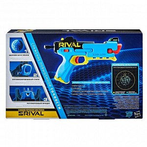 Бластер NERF RIVAL FATE XXII-100 - Райвл Судьба F3955121