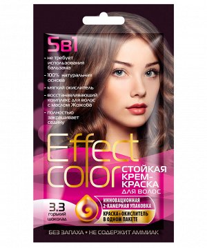 Краска-крем д/волос "Effect Color" стойкая т.3.3  Горький шоколад 50 мл пакет арт.492415/