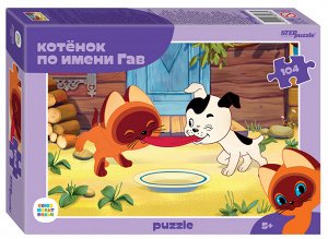 Мозаика "puzzle" 104 "Котёнок по имени Гав (new)" (С/м) 82036