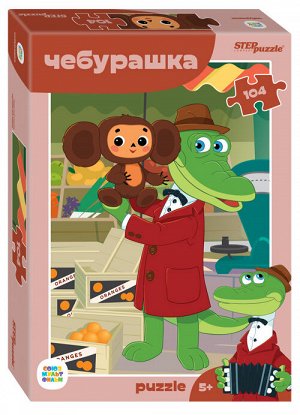Мозаика "puzzle" 104 "Чебурашка" (С/м) 82040