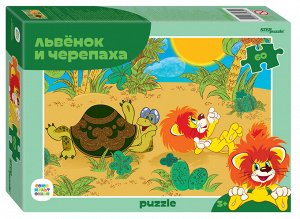 Мозаика "puzzle" 60 "Львёнок и Черепаха (new)" (С/м) 81034