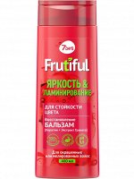 7DAYS FRUTIFUL Бальзам  для волос для стойкости цвета ЯРКОСТЬ И ЛАМИНИРОВАНИЕ, 400 мл #