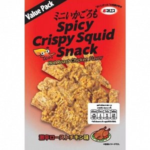 Spicy Crispy Squid Snack (Hot Roast Chicken Flavor) Острые чипсы из кальмара со вкусом жареной курицы, 88г