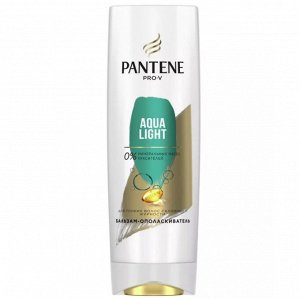 PANTENE Бальзам-ополаскиватель Aqua Light 360мл