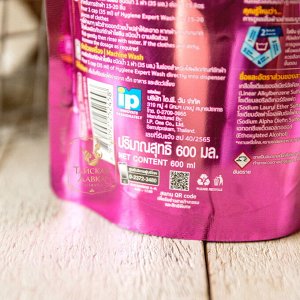 Гель для стирки парфюмированный "Очаровательный Бутон" HYGIENE / Hygiene Detergent Lovely Bloom Pink