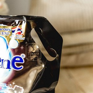Гель для стирки концентрированный парфюмированный "Цветок Пиона"