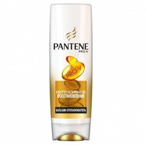 PANTENE Бальзам-ополаскиватель Интенсивное восстановление для нормальных волос 200мл