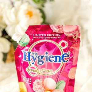 Кондиционер для белья концентрированный парфюмированный "Летний Макарун" HYGIENE / Hygiene Softener Concentrate Summer Macaron