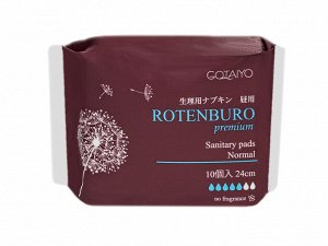 20202gt PREMIUM ROTENBURO Прокладки женские гигиенические Нормал/Sanitary pads Normal, 10шт
