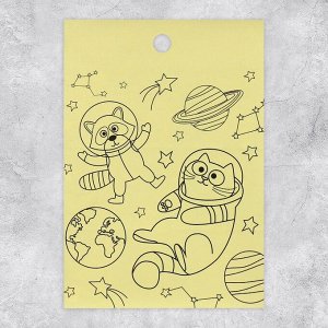 Наклейки бумажные «Космические животные», c раскраской на обороте, 11 x 15,5 см