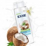 ARVITEX Fresh EXXE Гель для душа Кокос Ваниль, 400 мл