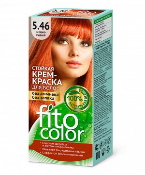 Краска-крем д/волос "Fitocolor" стойкая т.5.46 Медно-Рыжий 115 мл арт.4840 /20/