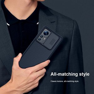 Чехол Nillkin CamShield Case Pro для Xiaomi 12T Pro