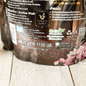 Кондиционер для белья концентрированный парфюмированный "Цветок Пиона"