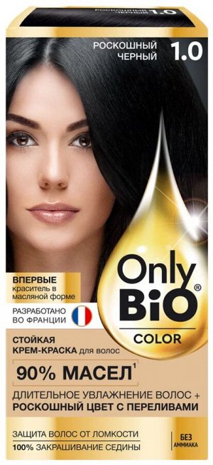 Краска-крем д/волос "Only Bio COLOR"  т.1.0 Роскошный чёрный 115мл.арт.GB-8020 /15/