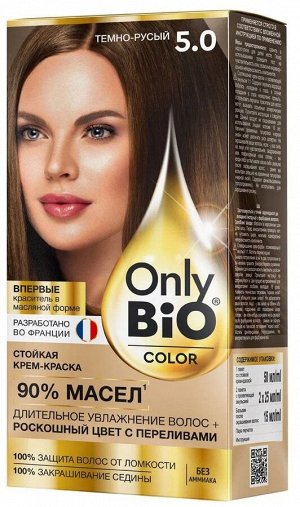Краска-крем д/волос "Only Bio COLOR" т. 5.0 Тёмно-русый 115мл.арт.GB-8032 /15/