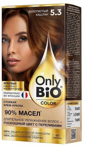 Краска-крем д/волос "Only Bio COLOR" т. 5.3 Золотистый Каштан  115мл.арт.GB-8026 /15/
