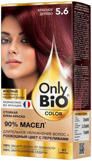 Краска-крем д/волос "Only Bio COLOR" т. 5.6 Красное дерево 115мл.арт.GB-8030 /15/
