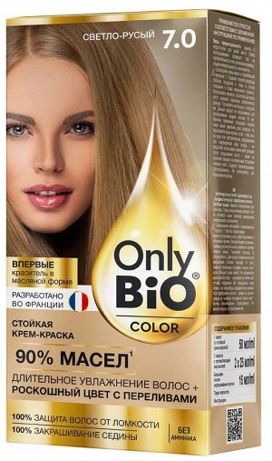 Краска-крем д/волос "Only Bio COLOR" т. 7.0  Светло-русый 115мл.арт.GB-8034 /15/