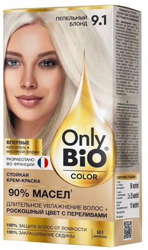 Краска-крем д/волос "Only Bio COLOR" т. 9.1 Пепельный блонд 115мл.арт.GB-8037 /15/